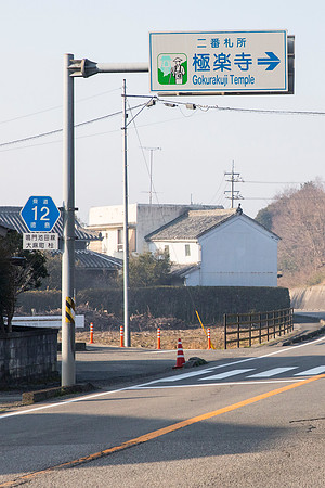 5D4_6709