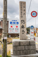 5D4_7002