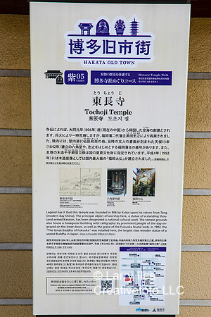 5D4_9739